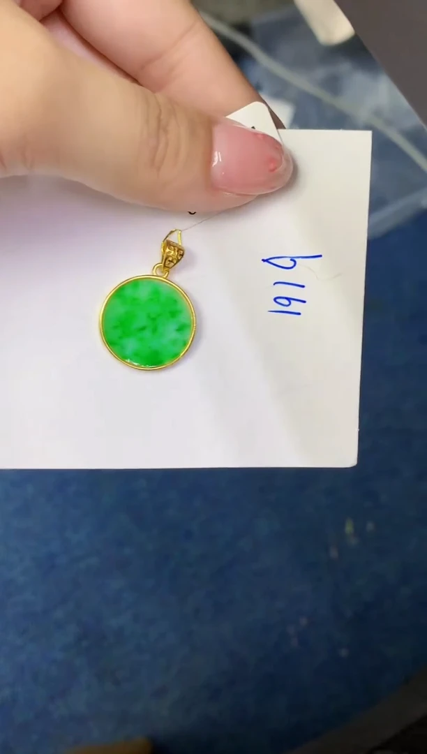 翡翠未镶嵌颈饰缅甸天然翡翠A货