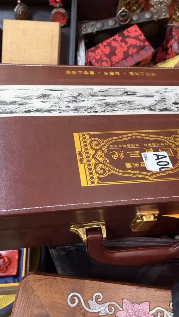 复古好物分享一下