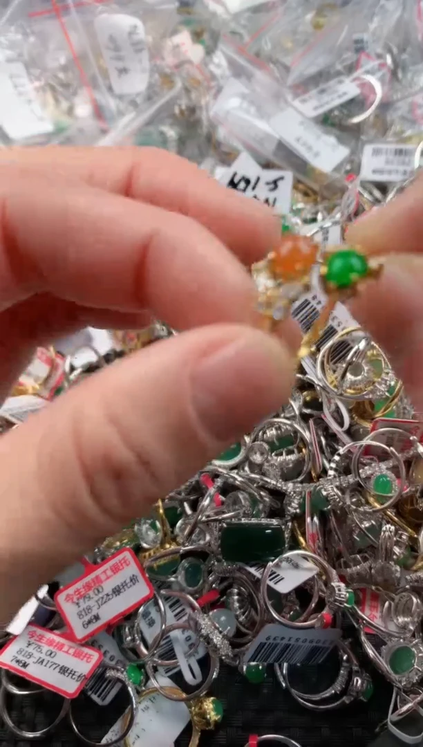 银S925镶嵌戒指翡翠1          1