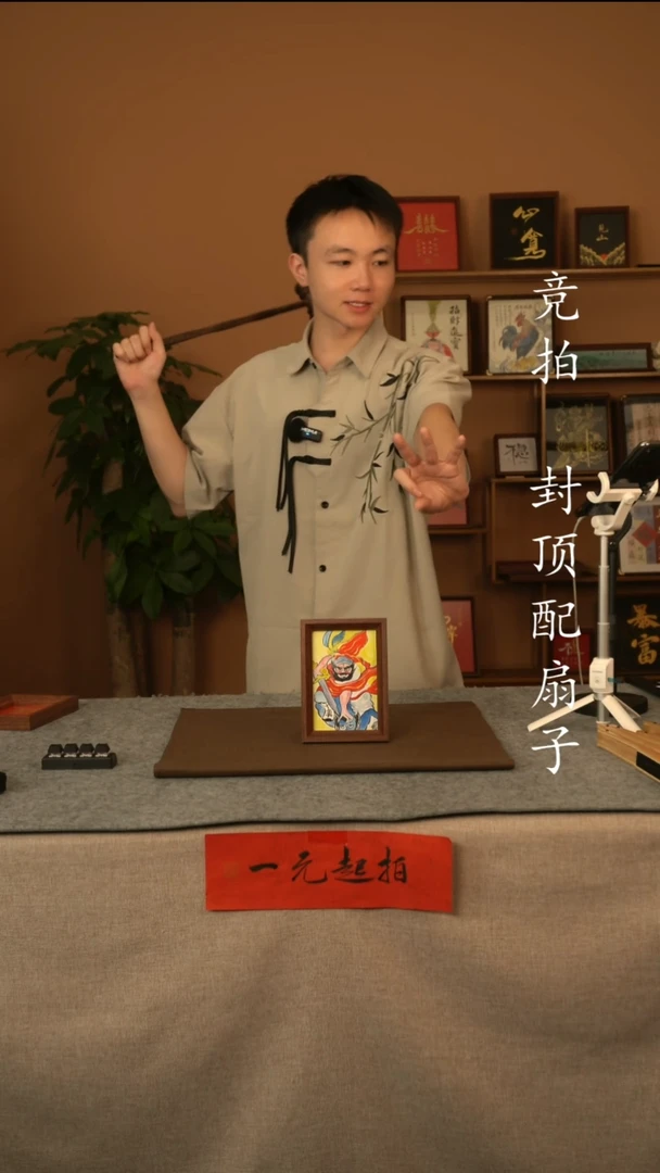 书法2*311111111111