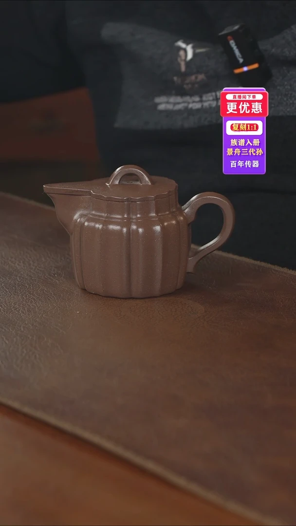 茶壶紫砂紫砂壶紫砂壶