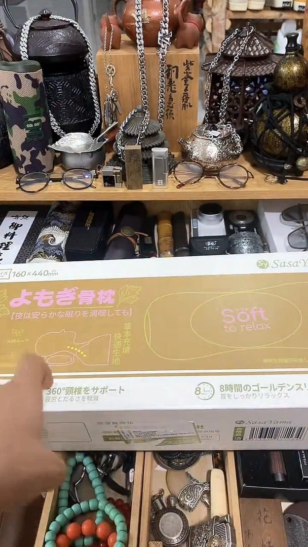 瓷片闪购商品  如图所示
