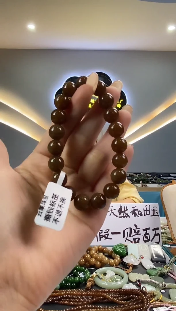 和田玉未镶嵌颈饰拍一发一