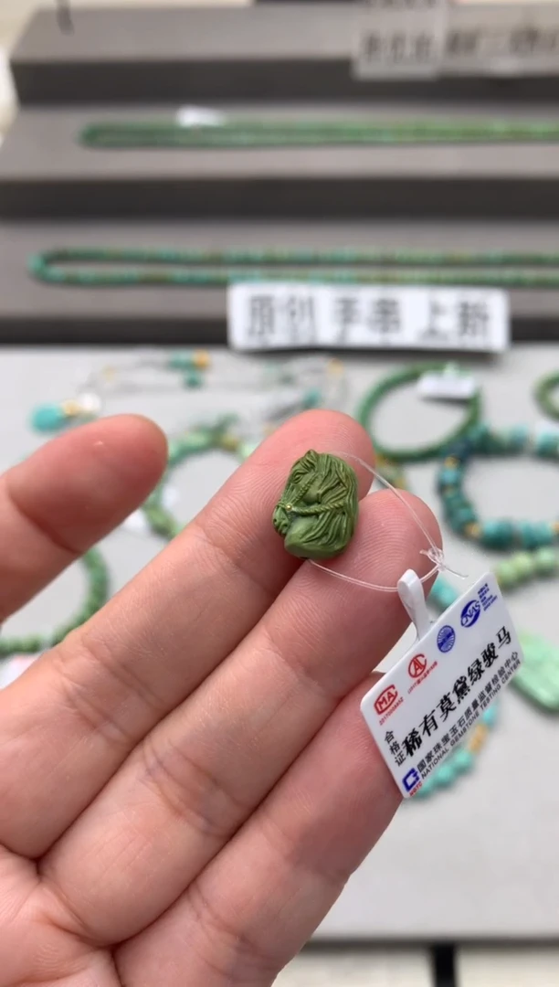 绿松石未镶嵌雕刻D06