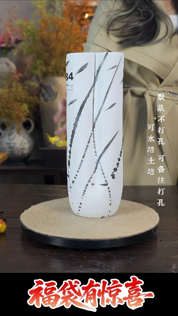 摆件陶084景德镇陶瓷花瓶