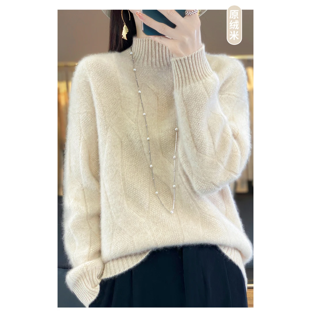 ZHANGLIXI银河月光秋冬百搭保暖女士纯羊毛衫YM-QHDMR-D307