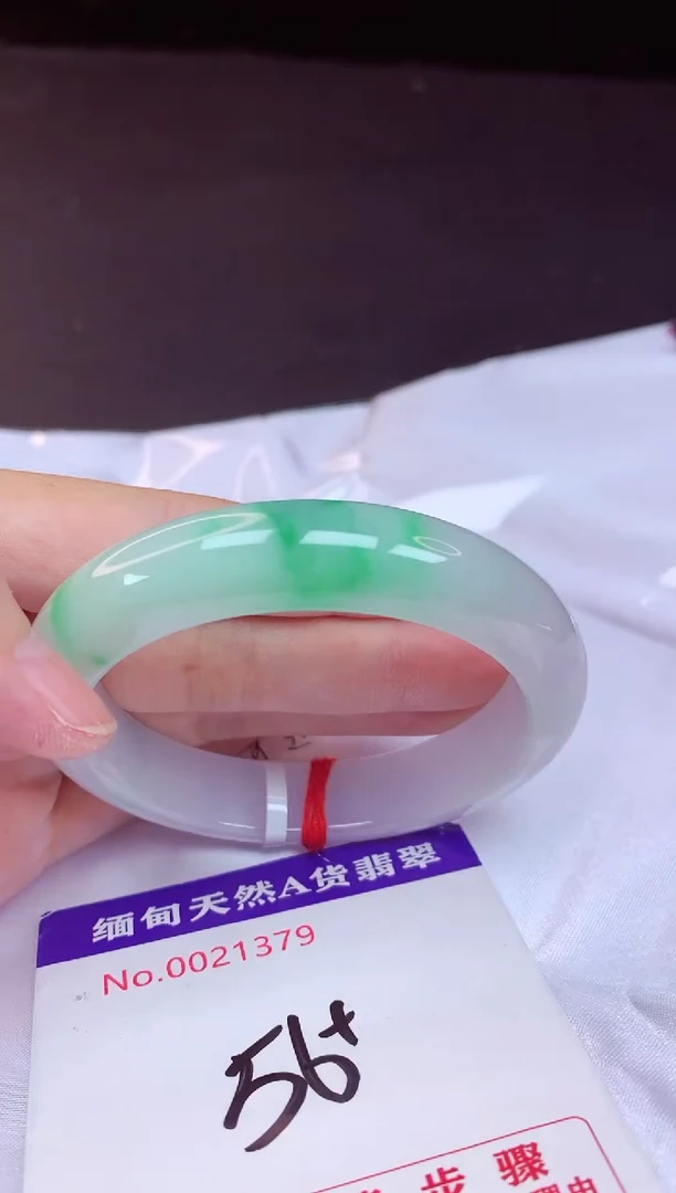 未镶嵌手镯翡翠56
