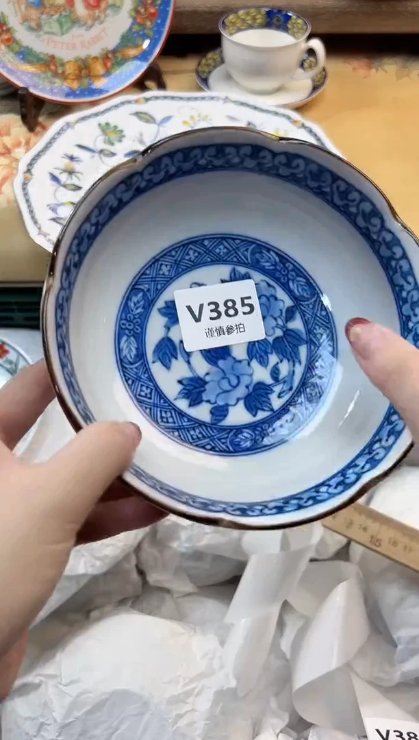 瓷片霓*      385