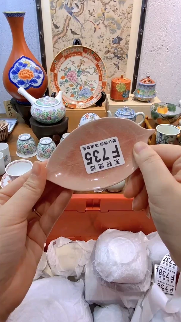 瓷片?***兔茉莉商品一号735