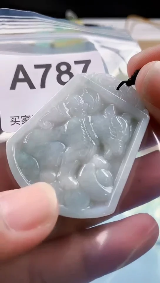 【闪购商品】翡翠颈饰未镶嵌天然翡翠吊坠挂件