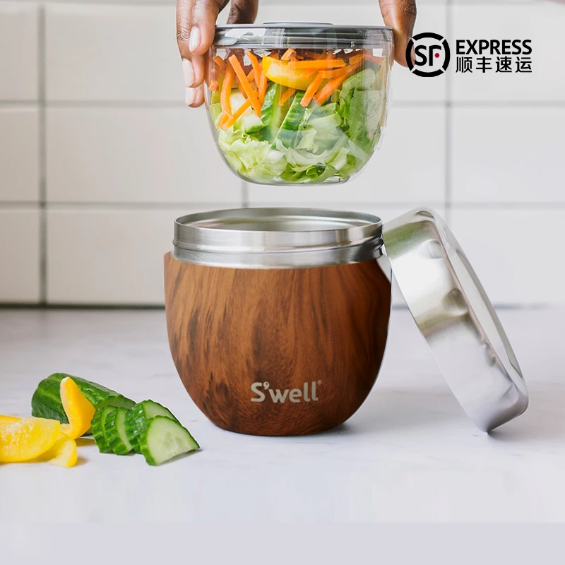 s'well保温食品罐不锈钢保温饭盒内胆微波炉加热婴儿辅食上班便当