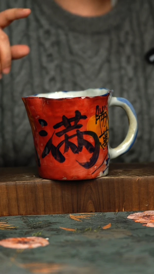 杯釉下彩手工手绘同款陶器