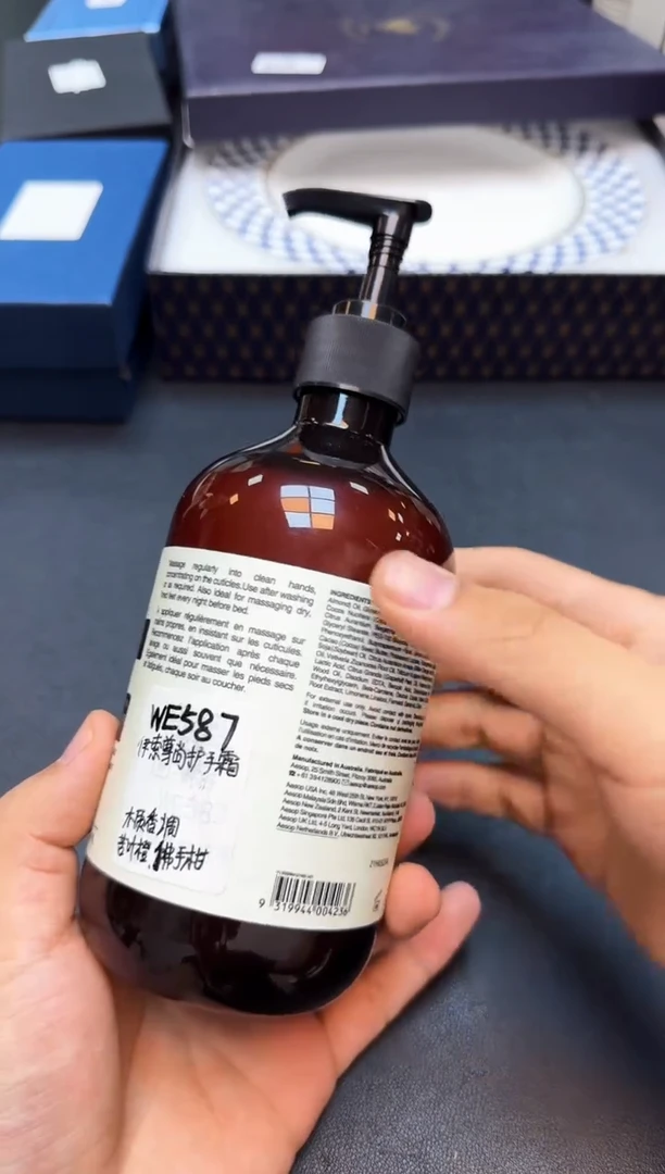 瓷片全新正品一件不留@@WE587