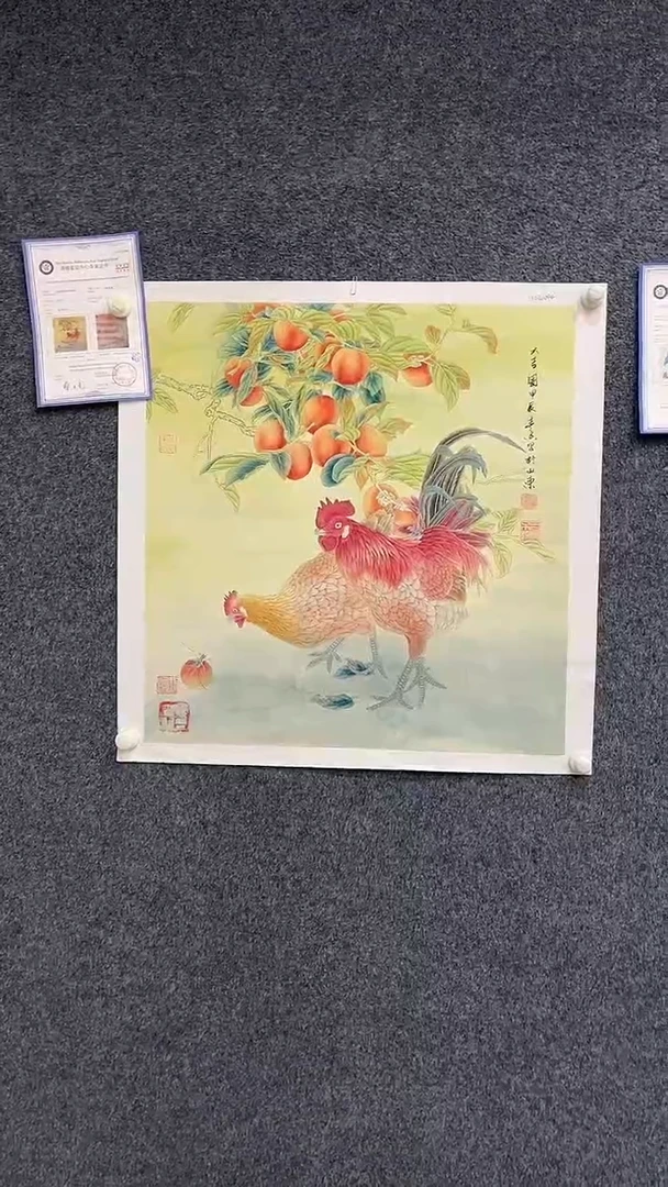 国画9.14-XX-黄春香-70斗方-27