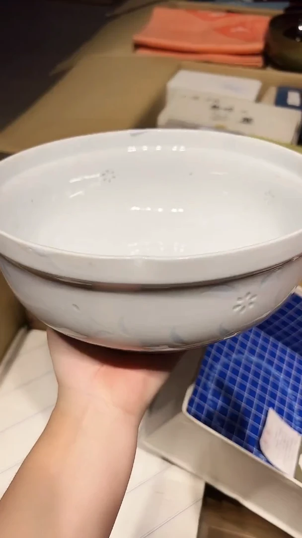瓷片1224好好好好好好