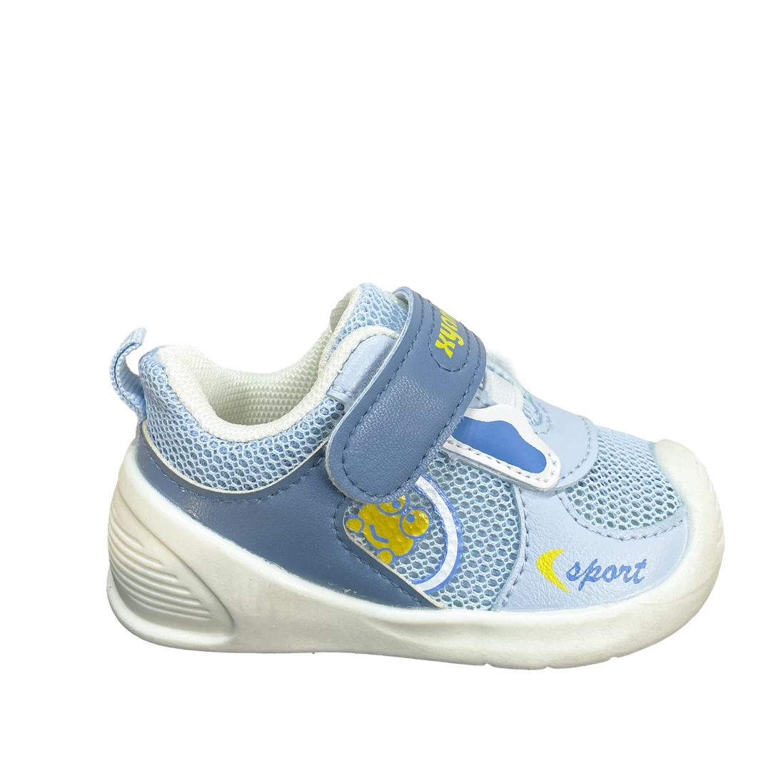 伊一童鞋断码特价（无险险介意勿拍默认微瑕）