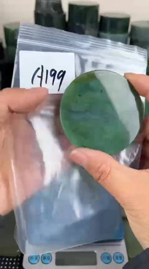 【闪购商品】和田玉珠宝半成品未镶嵌镯心