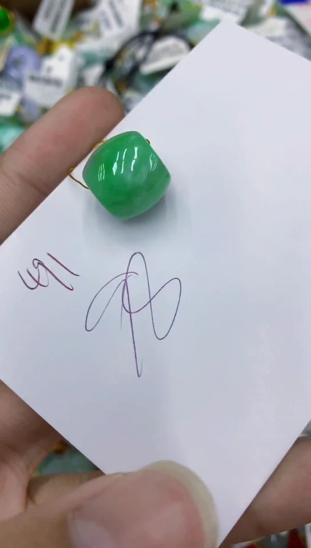 颈饰未镶嵌翡翠1111111111111