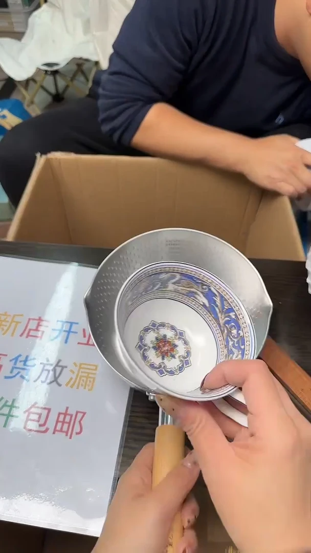 瓷片瓷片瓷片瓷片瓷片