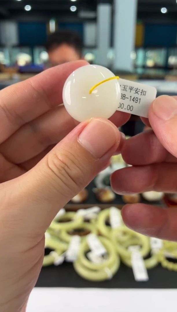 颈饰未镶嵌和田玉那**节吊坠