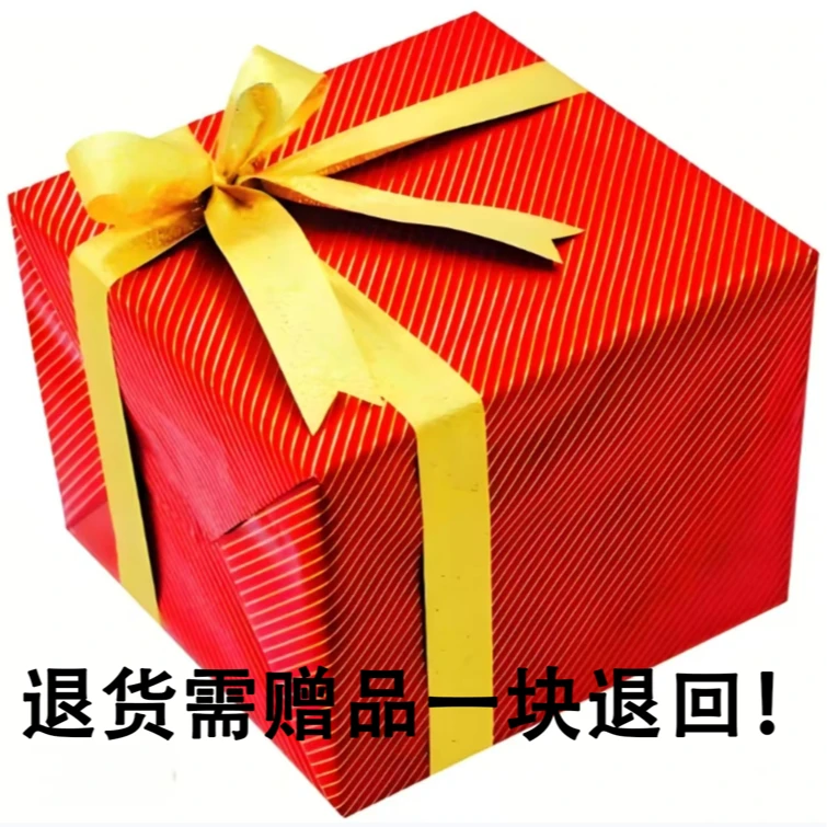 2006年·正·品易昌号·1饼 普洱通用