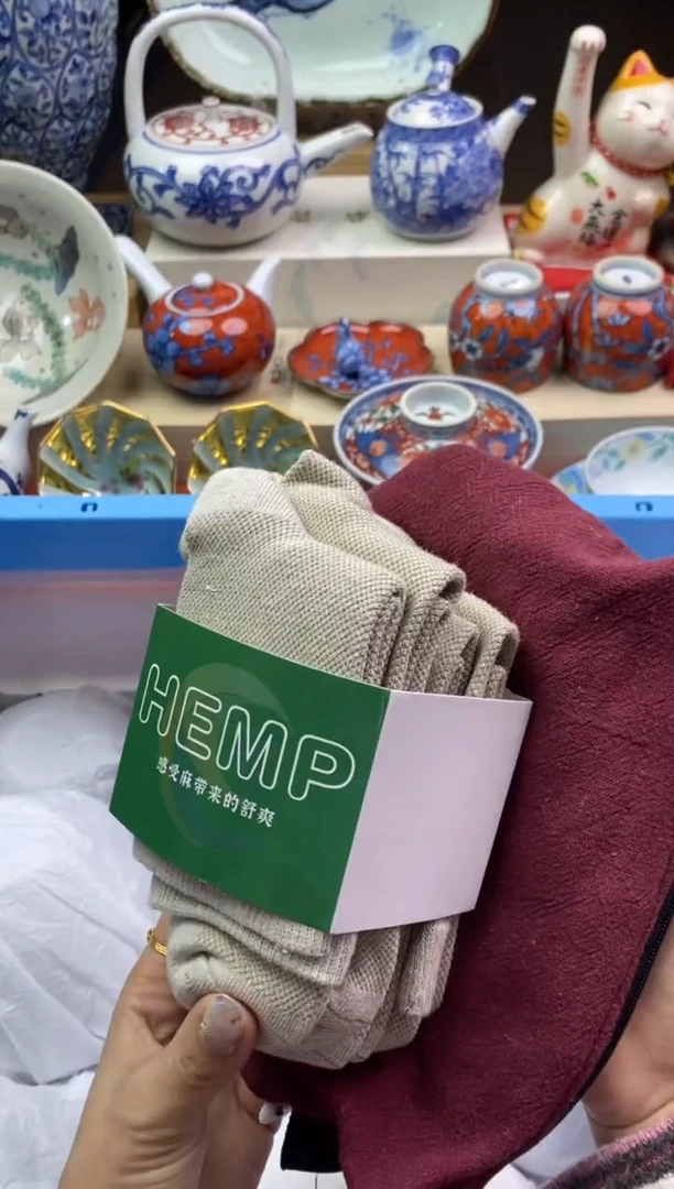 【闪购商品】瓷片隆莲瓷器欢迎大家