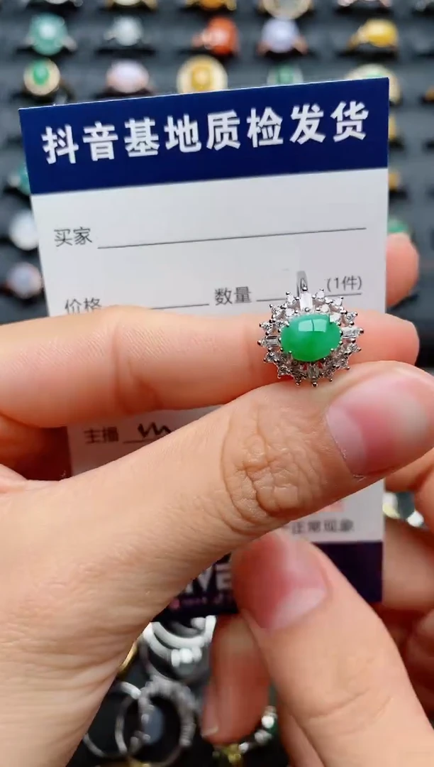 【闪购商品】翡翠戒指银S925镶嵌..........