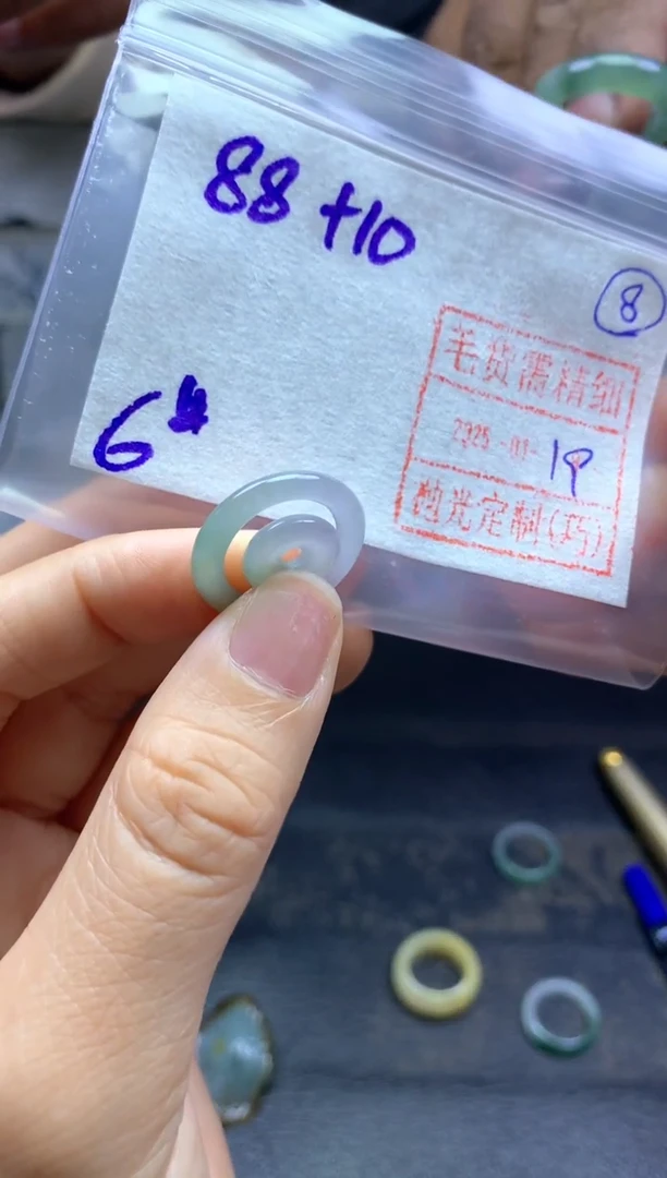 【闪购商品】定制翡翠未镶嵌戒圈6*98元毛货需精抛光发