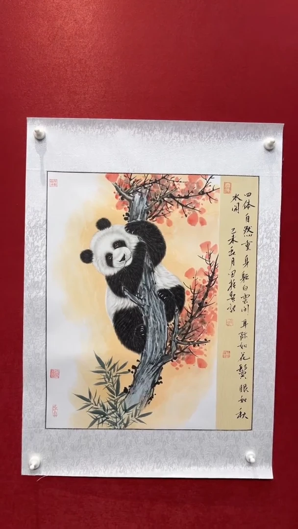 国画老师创作作品  45