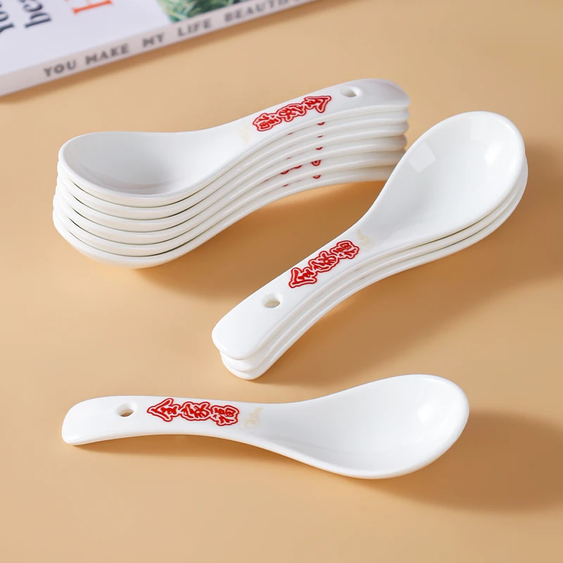 【全家福-沙拉】小汤勺10只网红餐具高颜值家用小勺子汤勺饭勺简约