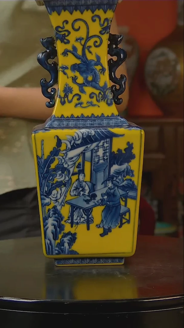 瓷片金**袁中国陶瓷