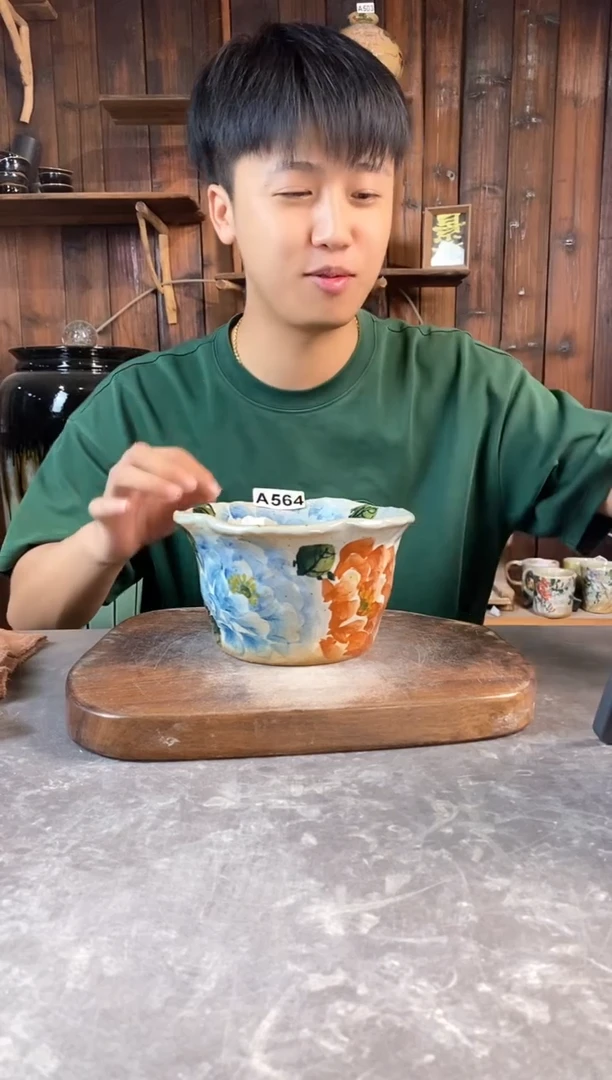 碗564，开窑上新，超值陶瓷