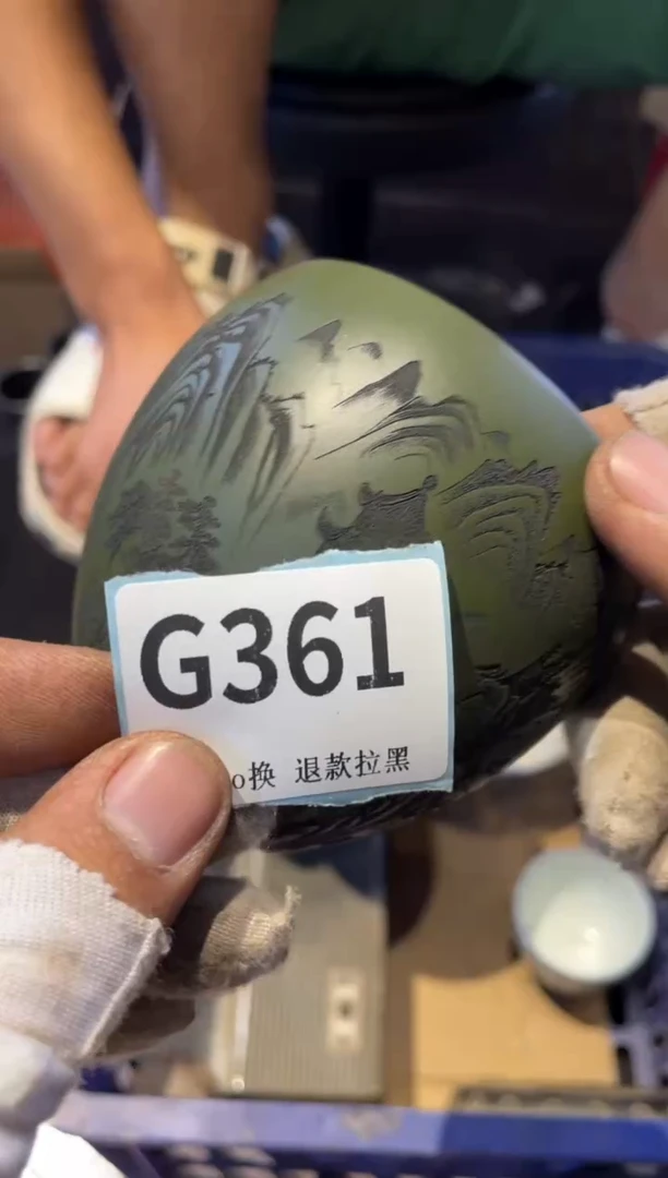 瓷片漫**园表弟直播链接火爆火爆