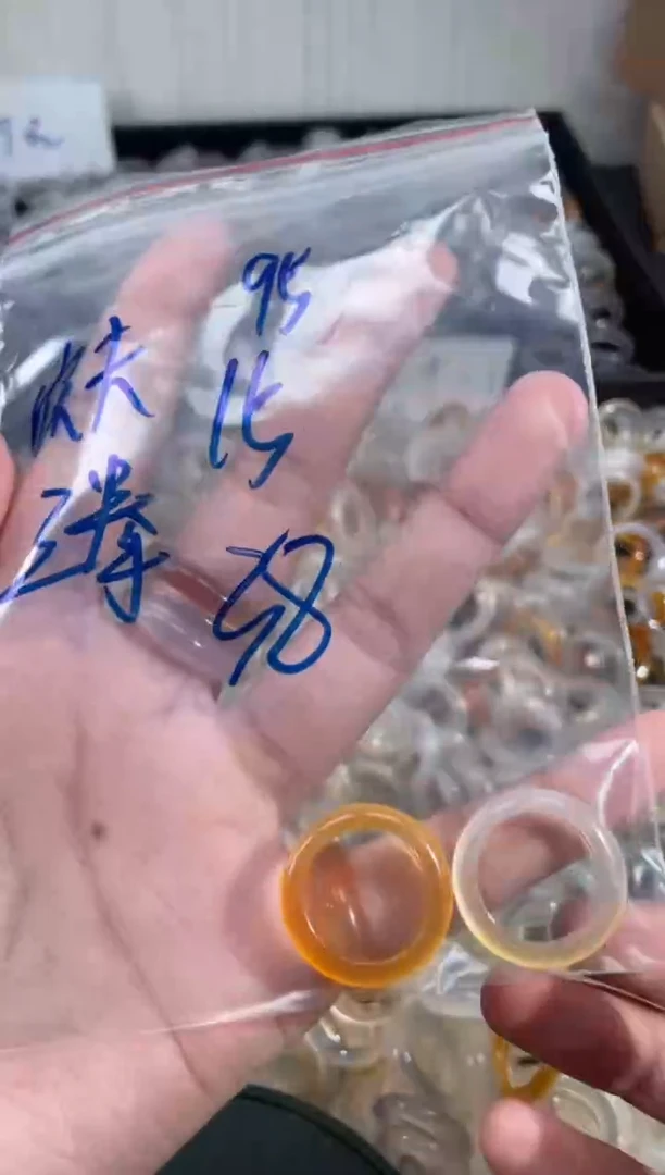 玛瑙/玉髓戒指未镶嵌95