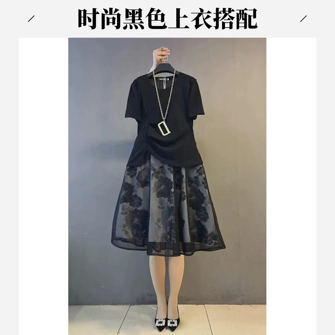 夏季大码两件套连衣裙女夏季新款高级感气质洋气减龄显瘦爆款套装