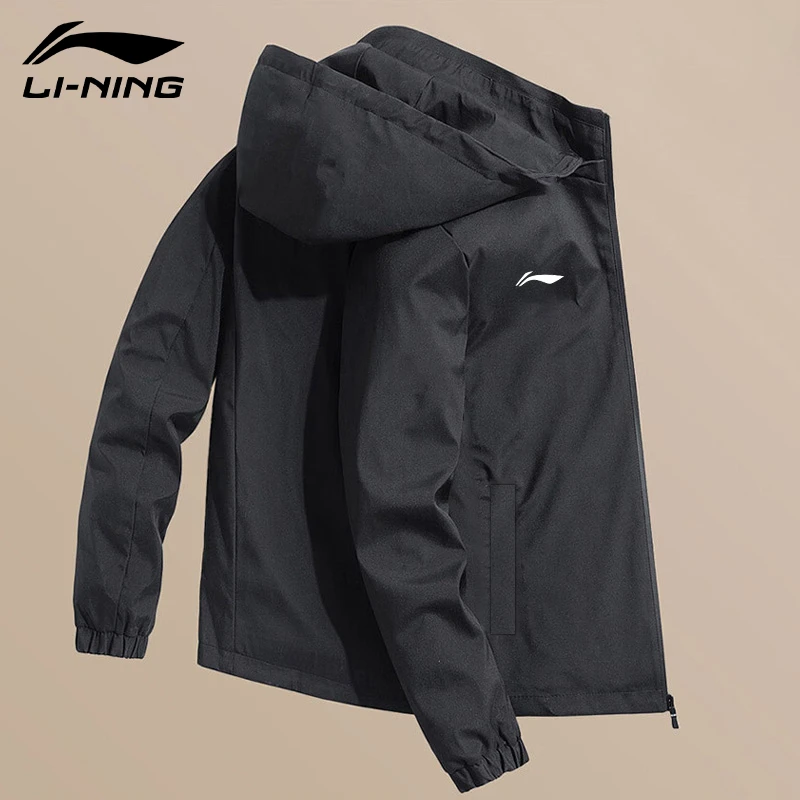 李宁外套男2025秋季新款防风防泼水连帽宽松透气运动休闲跑步夹克