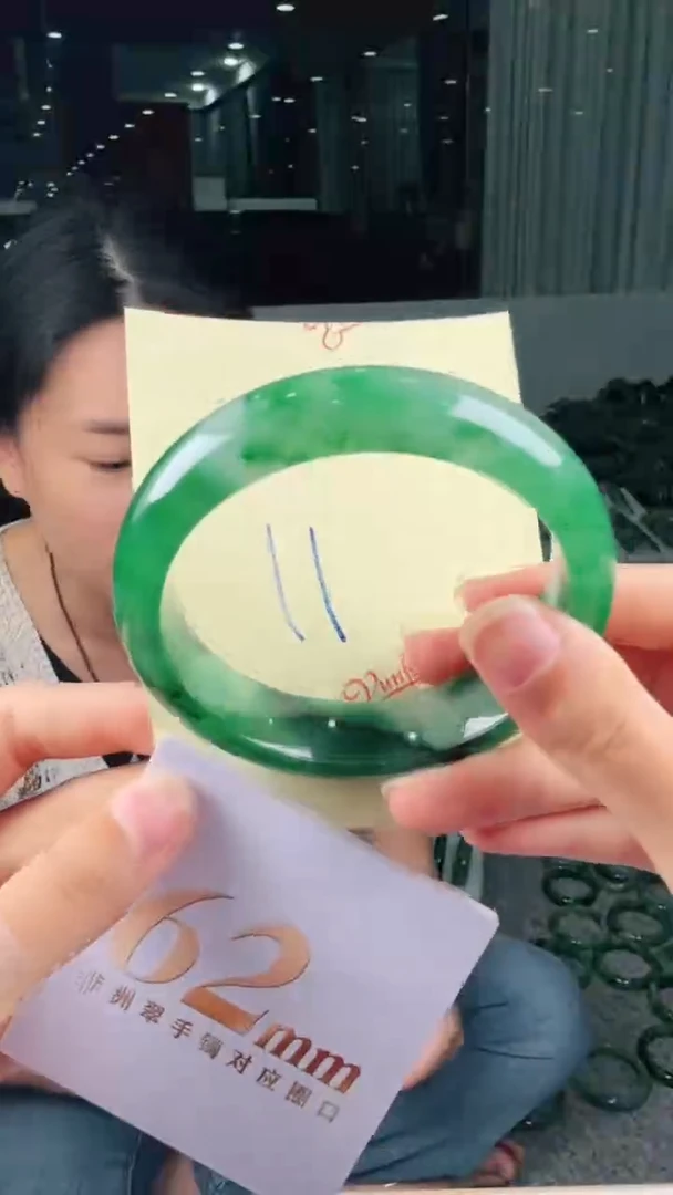 未镶嵌手镯石英质玉（非洲翠）有天然洒金亮片/矿点/棉线11