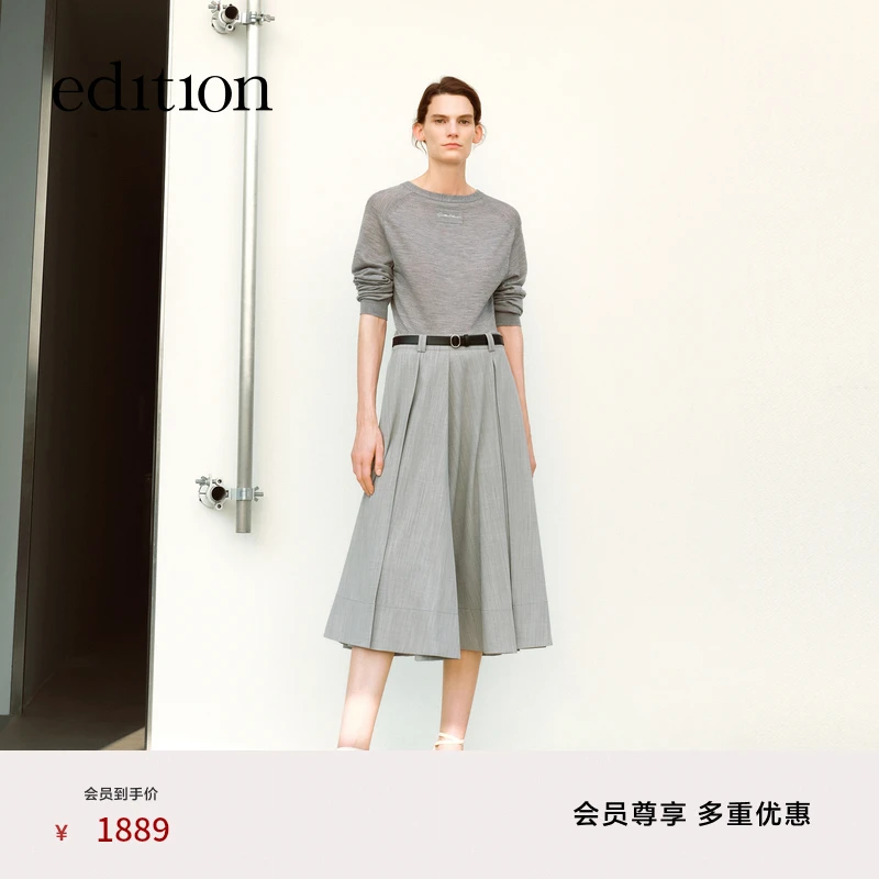 【精英衣橱系列】edition2025新款伞形西装百褶半裙#EBE2SKT032