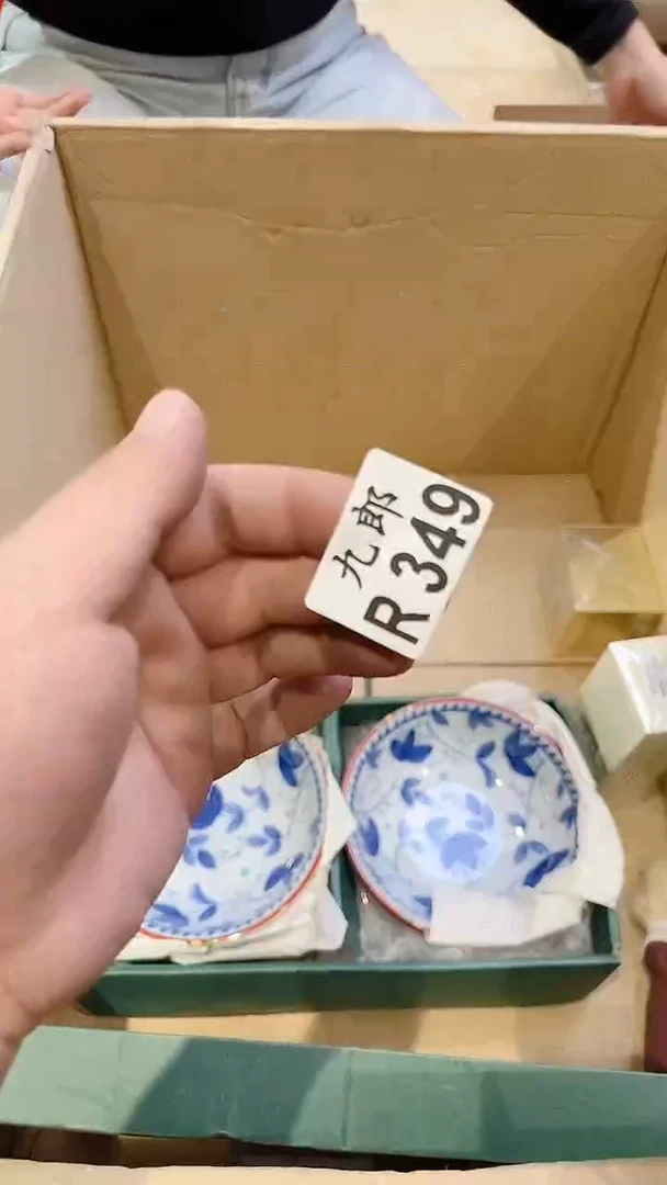 瓷片雨*349 雨柔 雨柔 雨柔 雨柔 雨柔