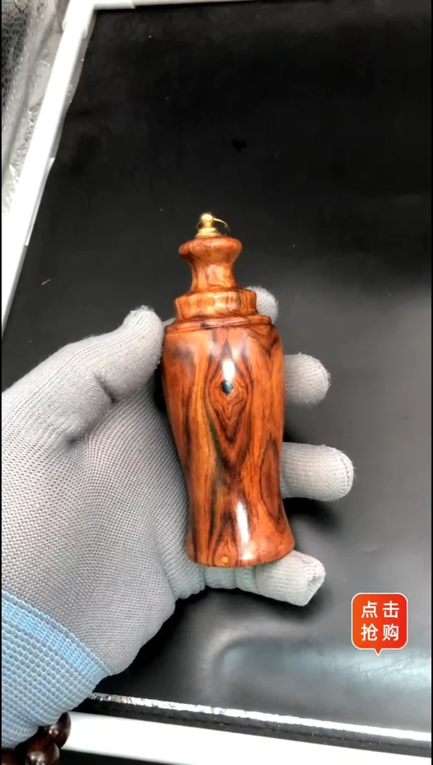 【闪购商品】黄花梨/降香黄檀把件海黄野油观音如意瓶把件