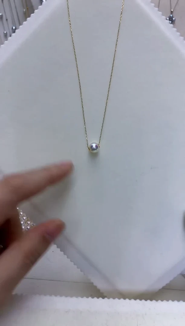 【闪购商品】海水珍珠饰品18K金镶嵌7-8路路通不含金链
