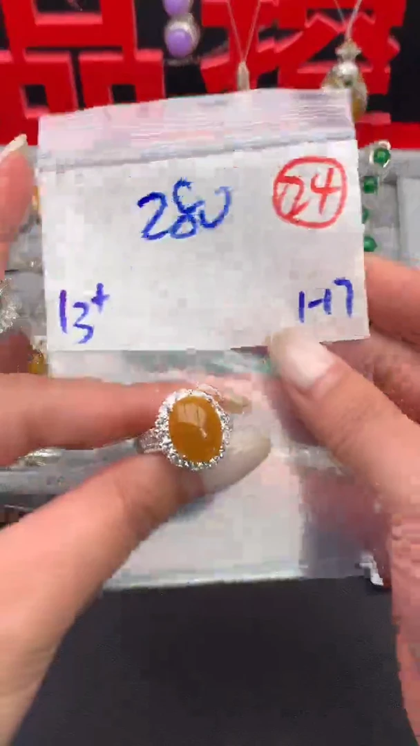 【闪购商品】定制翡翠未镶嵌缅甸天然A货翡翠拍一发一