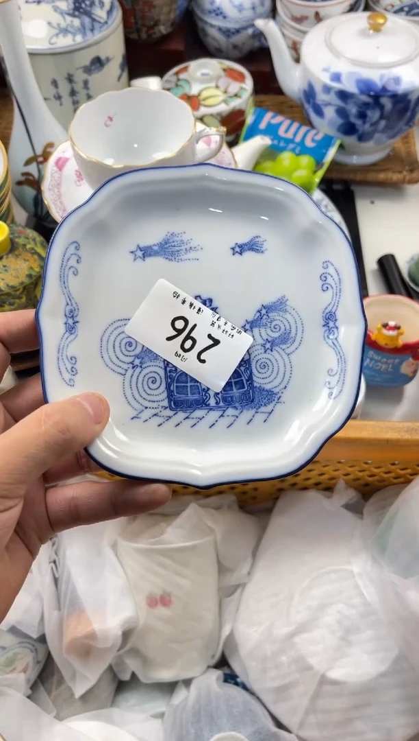 墨**妙店铺名称 轩轩瓷器 闪购类型 定向 墨明奇妙