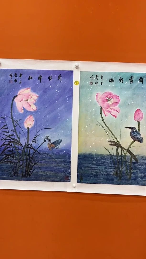 国画王秀欣国画展览专场