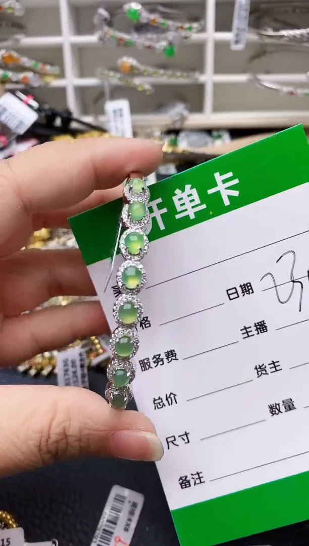 【闪购商品】翡翠戒指银S925镶嵌/6532