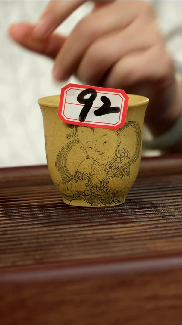 【闪购商品】紫砂茶壶紫砂壶瓯涧刻92号