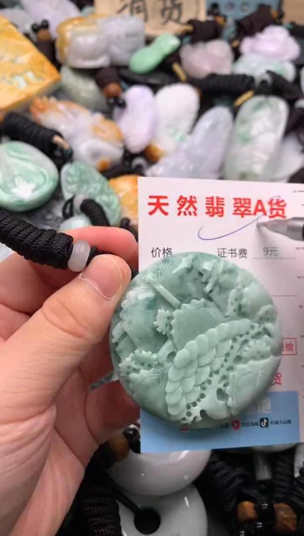 翡翠未镶嵌吊坠(不含链)1