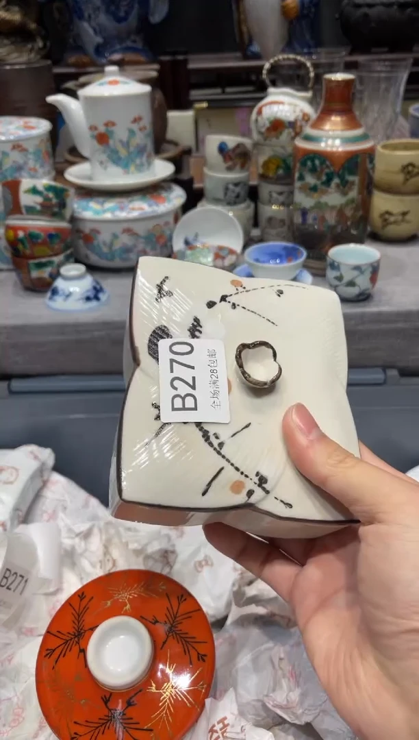 瓷片稻*人闪购商品专用链接
