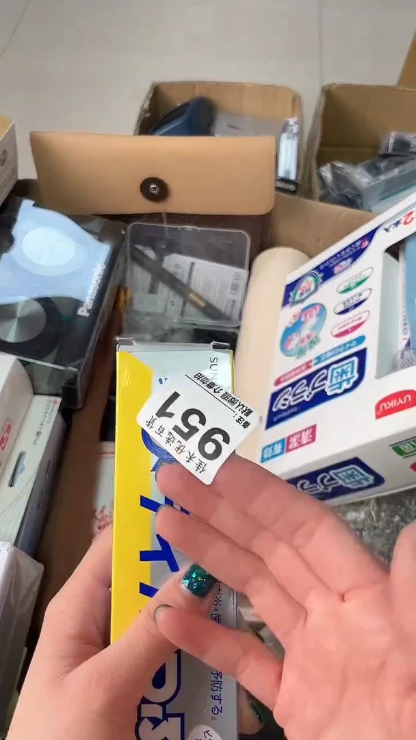 奥****兽瓷器瓷器瓷器瓷器
