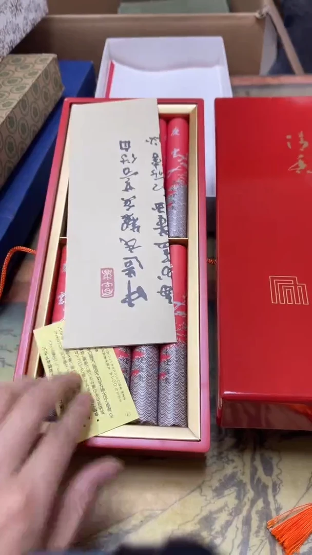 老二精选工艺品松*A8503